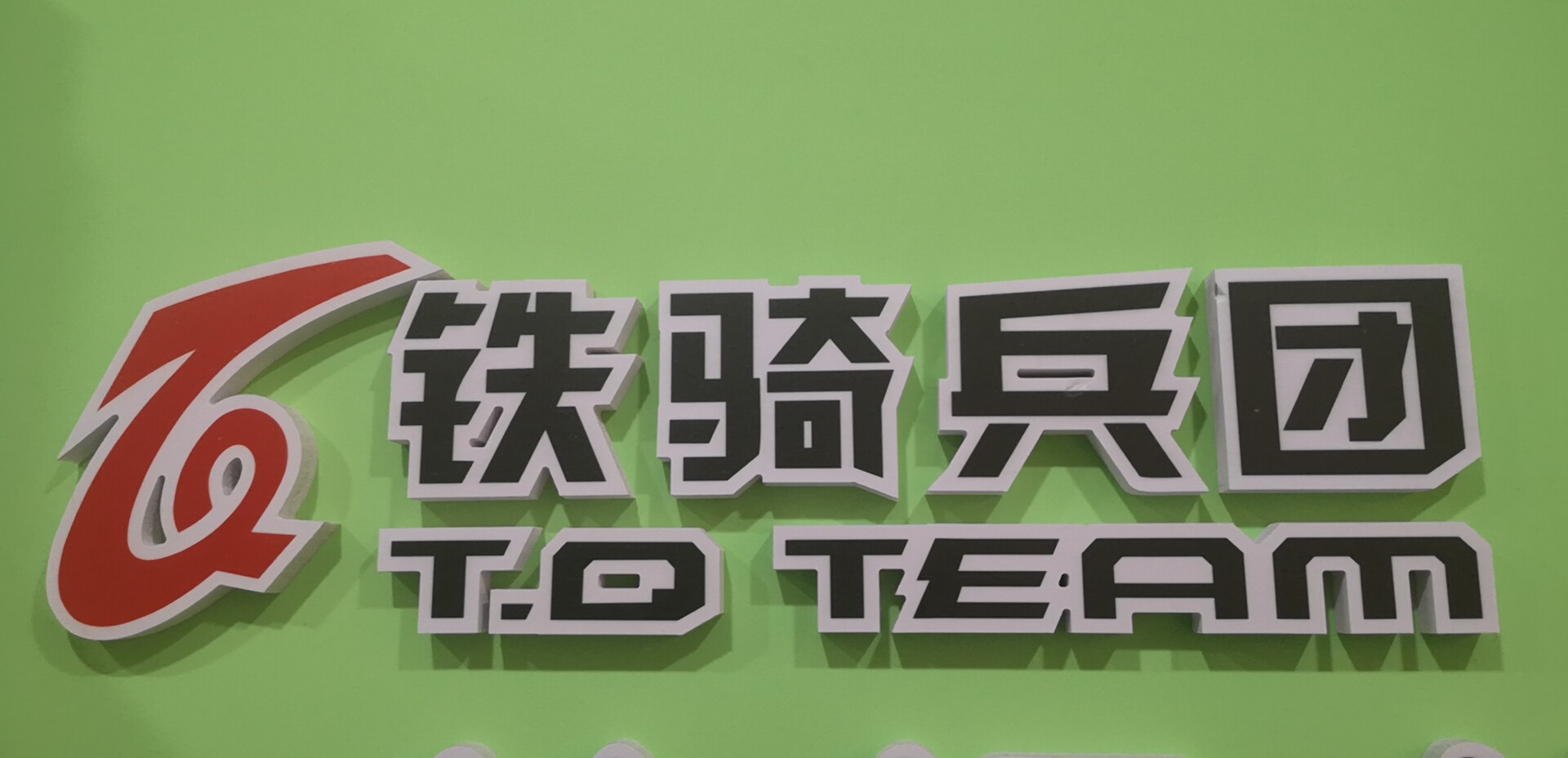 光明留学网