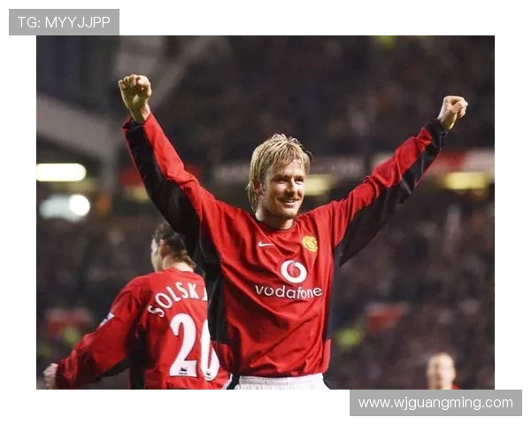 阿联酋财团欲入主曼联传贝克汉姆将出任收购代言人 阿联酋财团欲入主曼联传贝克汉姆将出任收购代言人