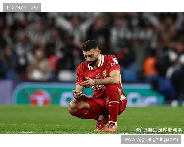 萨拉赫与马尔穆什缺席非洲杯热身赛埃及队备战计划或受影响